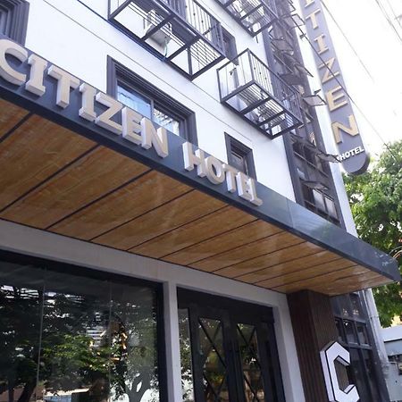 公民酒店 曼达卢永 外观 照片