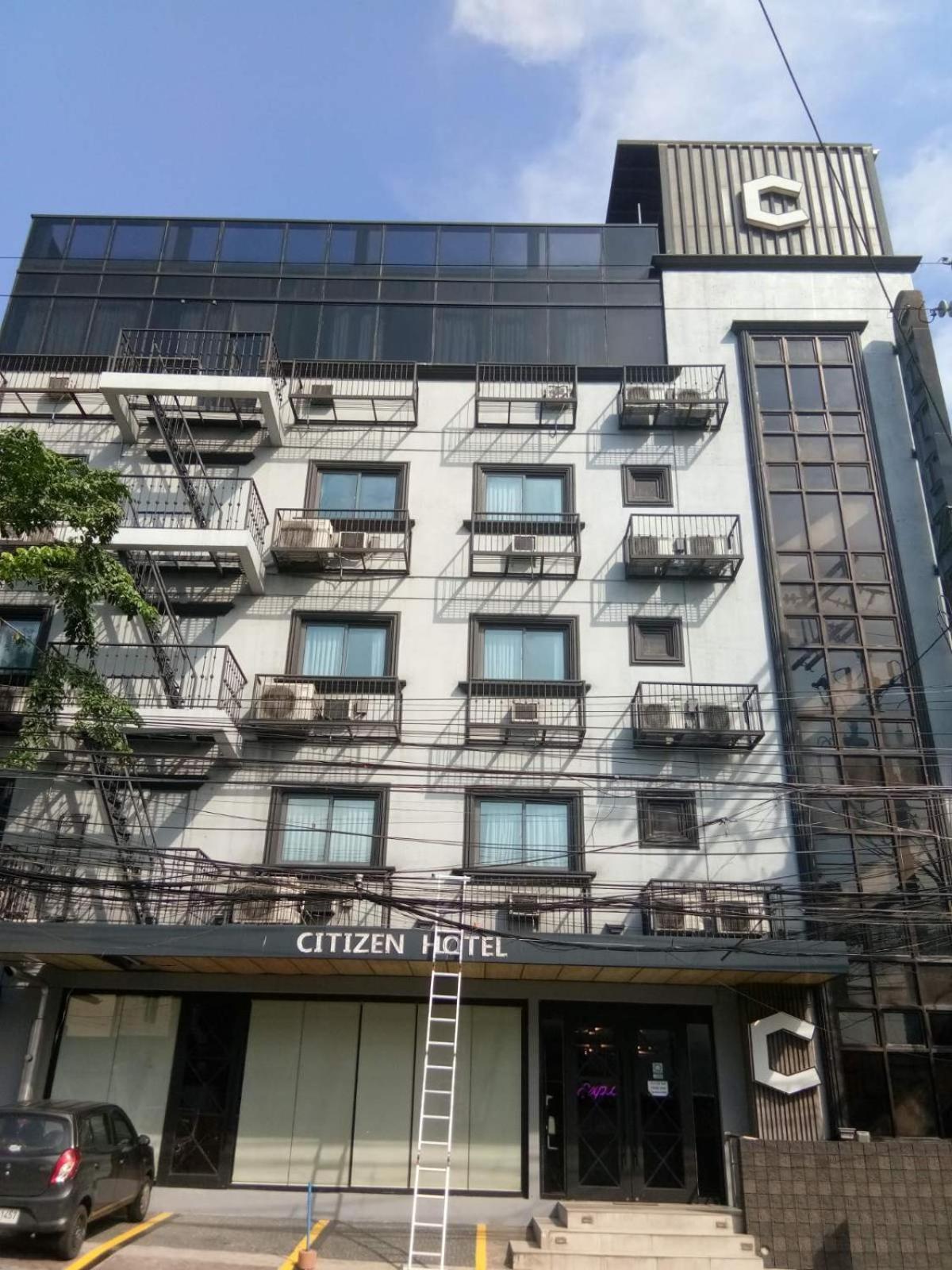 公民酒店 曼达卢永 外观 照片